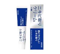 Pair Acnes Cream Japan, 20g Japanese Pairs Acnes Creams for Men Women, Deep Cleansing Dark Spots Ac-ne Treatments Cream, Long Lasting Anti Ac-ne Spots Removal Skin Creams, for All Skin Types