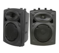 Pair of 500W 15" Passive Moulded Speaker Compact 8 Ohm Disco Party Speakon DJ
