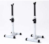 Pair of Adjustable Squat Rack Stand Barbell, Home Gym Dumbbell Racks Stands, Pull up Fitness Rack, Strength Training Fit