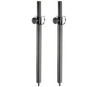 PAIR OF M20 SCREW DJ PA ADJUSTABLE EXTENSION SUB SPEAKER SATELLITE POLE 35MM