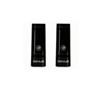 Pair Of Outdoor Photocells Vega Genius 6100147 Security Easy Installation
