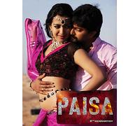 Paisa