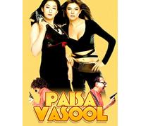 Paisa Vasool