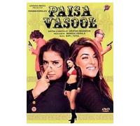 Paisa Vasool [DVD]
