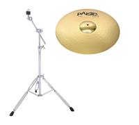 Paiste 101 Brass 20 Ride Cymbal & Boom Stand