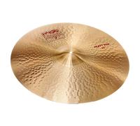 Paiste 2002 20 Heavy Ride Cymbal