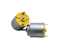 PAJPXPCD 21mm Round 140 DC electronic starter 6V 7.4V 9V 12V toy model S.M.C Silent electronic starter DIY Toy Car Model