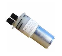 PAJPXPCD 5-24VDC 370 Water Pump Water Flow 0.6-0.9L/min For Drinking DIY