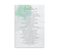 PAJPXPCD Agape Love Wall-Art - 1 Corinthians 13 Christian Scripture Print, Unframed Poster for Home & Office(Framed,08X12inch(20X30cm))