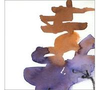 Pakhomova, Lera - FOUR ABSTRACTS (US Import)