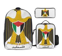 Pakistan National Emblem Printed School Backpack Set Lunch Bag And Pencil Case 3-Piece School Bags Teens Girls Boys Primary Junior Middle Water Resistant Lightweight Bookbag Travel Rucksack