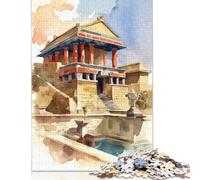 Palace Knossos Watercolor Puzzle Relax Challenge Toy Premium Cardboard Jigsaw Puzzle for Adult Children 1000pcs (38x26cm)