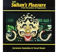 Palace Musicians - Sultan's Pleasure
