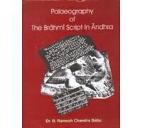 Palaeography of the Bhahmi Script