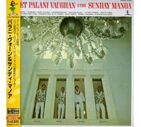 Palani Vaughan - Palani Vaughan and The Sunday Manoa [Import]