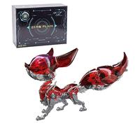 Palapozzy Adult Fox Hanfei Assembly Mechanical 3D Metal Puzzle, 3D Metal Animal Assembly Building Kit DIY Puzzle, Creative Gifts for Adults Set (339PCS/Red)
