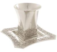 Paldinox Kiddush Wine Cup and Coaster, Jerusalem Design, 8.7 Centimetres, Silver