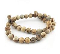 Pale Beige Picture Jasper Beads Plain Round 8mm Strand of 45+