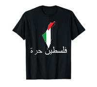 Palestina Free Palestine Men Women Gaza Palestinian T-Shirt