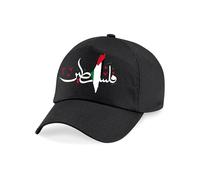 Palestine Baseball Free Palestine Save Gaza Cap Free Gaza Peace Protest Humanity Unisex Hat Gift (Black)