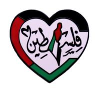 Palestine Flag Enamel Pin Map Badge Heart Brooch Lapel Pin Collar Pins for Dress Jacket Backpack Decoration Pin Jewelry Accessories Gifts