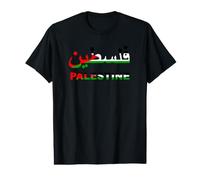 Palestine Flag Free Palestinian People Banner Arabic Gift Value Graphic T-Shirt