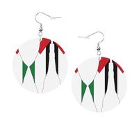 Palestine Flag Map Printed Round Earrings For Women, 1 Pair Lightweight Leather Pierced Earrings Set Trendy Jewelry Gifts For Women Girls