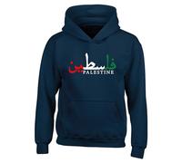 Palestine Hoodie, Boys Girls Save Gaza Humanity Stand With Palestine Muslims Support Kids Adult Unisex Hoodie (Navy, 3 Years)