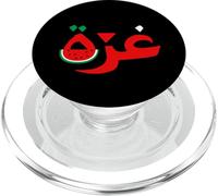 Palestine in Arabic Free Gaza PopSockets PopGrip for MagSafe