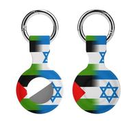 Palestine Israel1 Flag Novelty Holder Cases Compatible with AirTag Silicone GPS Trackers Cover Keychain
