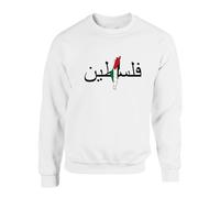 Palestine jumper Free Palestine SweatShirt Free Gaza Peace Protest Humanity Adult Kids top(3XL, White)