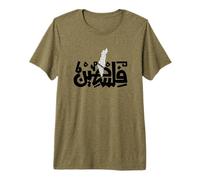 Palestine Keffiyeh Map Gaza Palestinian Arabic Calligraphy Premium T-Shirt