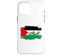 Palestine love and toothless Case for iPhone 16 Pro Max