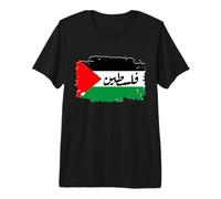 Palestine Love and Toothless Premium T-Shirt