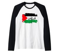 Palestine Love and Toothless Raglan Baseball Tee