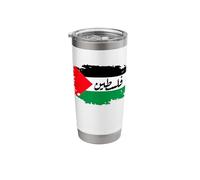 Palestine Love and Toothless Stainless Steel Insulated Tumbler