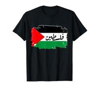 Palestine Love and Toothless T-Shirt
