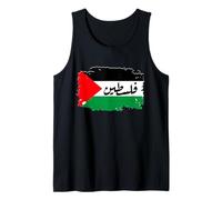 Palestine Love and Toothless Tank Top