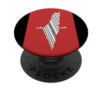 Palestine Map Keffiyeh Arab Scarf Shemagh Palestinian Flag PopSockets Swappable PopGrip