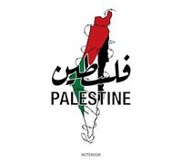 Palestine Map, Palestine Flag Journal Paperback: 100 Blank Ruled Pages 6x9 inch