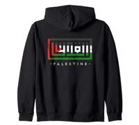 Palestine Palestinian Flag Arabic Calligraphy Free Palestine Zip Hoodie