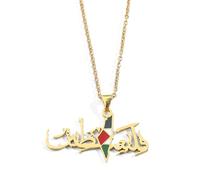 Palestine Pendant Map Necklace for Women - Stainless Steel Silver Gold Plated Free Palestinian Flag Necklace Choker Arabic Jewelry Gifts