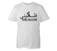 Palestine T-Shirt Free Palestine Save Gaza Tee Free Gaza Peace Protest Humanity Adult Kids (White, XL)