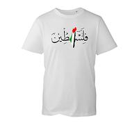 Palestine T-Shirt Free Palestine Tee Free Gaza Peace Protest Humanity Adult Kids Unisex Tee Top (White, S)