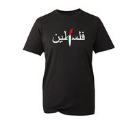Palestine T-Shirt Free Palestine tees Free Gaza Peace Protest Humanity Adult Kids (Black, 2XL)