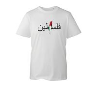 Palestine T-Shirt Free Palestine tees Free Gaza Peace Protest Humanity Adult Kids (White, M)