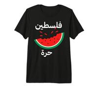 Palestine Watermelon Arabic Calligraphy Premium T-Shirt
