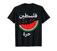 Palestine Watermelon Arabic Calligraphy T-Shirt