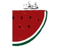 Palestine Watermelon Style Notebook: A Writing Companion