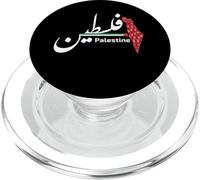 Palestine Women Arabic Girls Islamic Womens Folklore Thobe PopSockets PopGrip for MagSafe